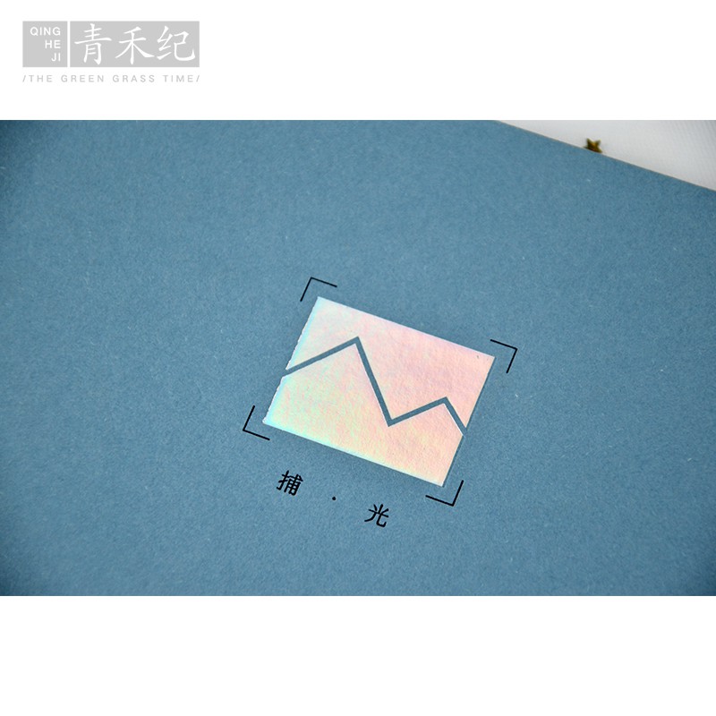 相册本diy手工情侣相册家庭宝宝大容量影集自粘贴式覆膜纪念册集邮票火动车机票收藏册景点票明信片 三维工匠 泥灰(中号)高清大图