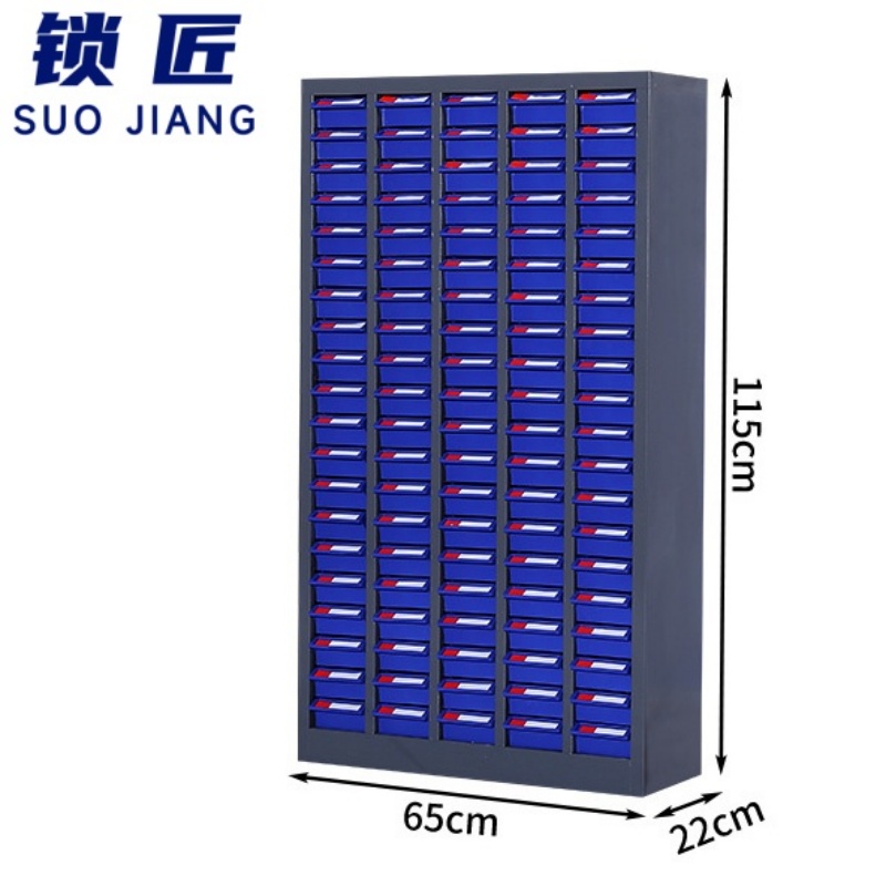 锁匠 零件柜高清大图