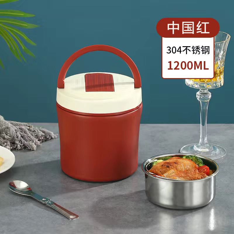 梵澜狸饭桶T72 个高清大图