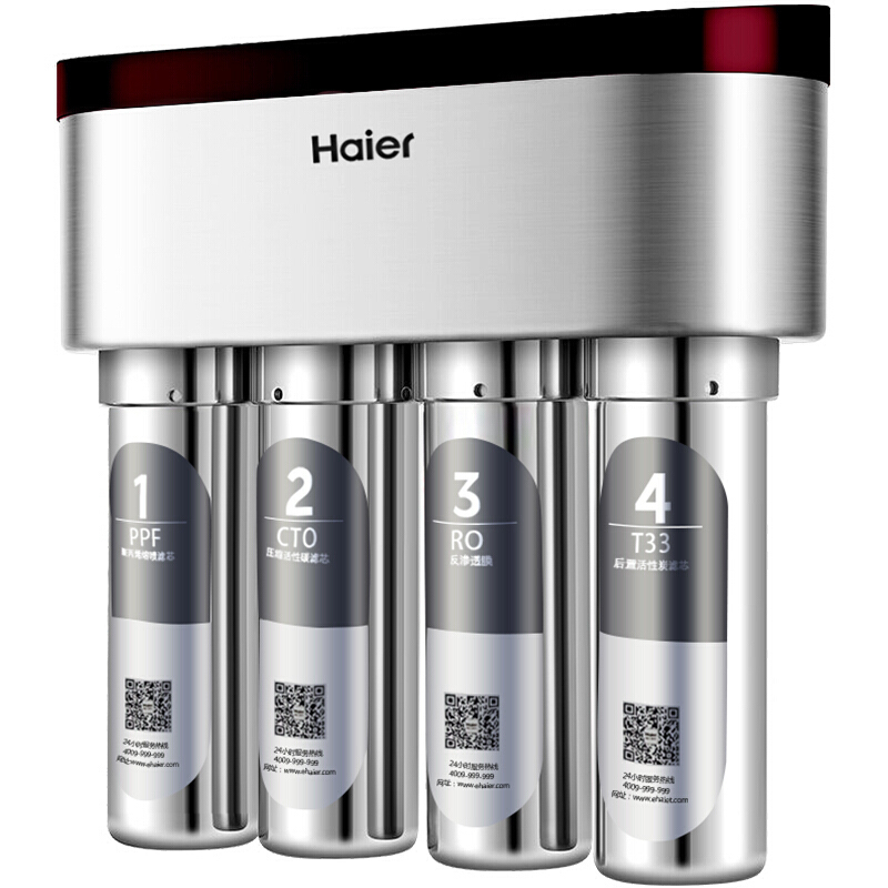 h29-4(jd)21低废水双出水1升大流量无桶即滤直饮反渗透纯水机>800_800