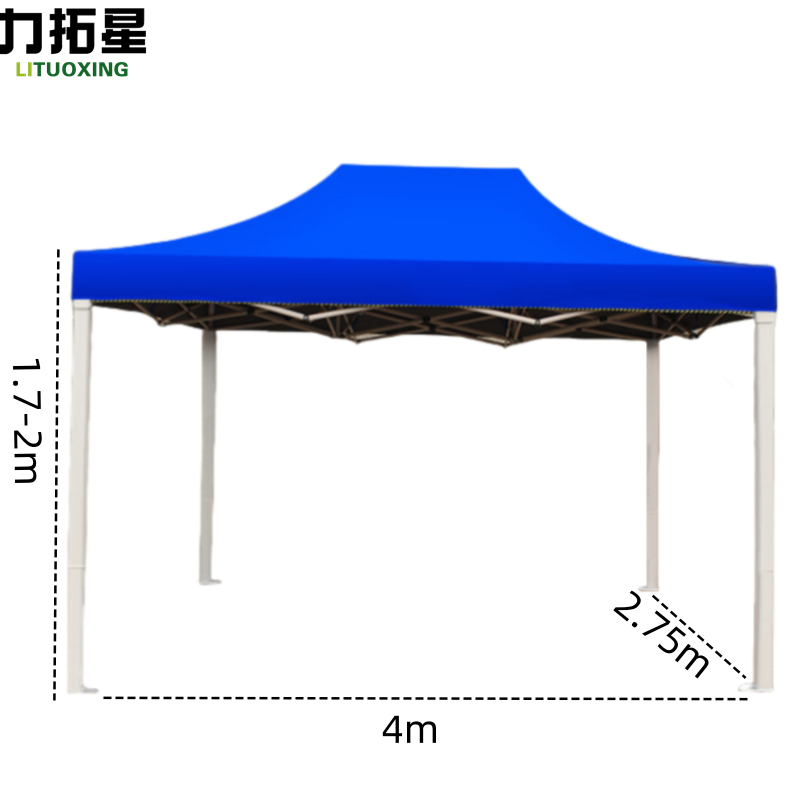 力拓星 遮阳棚 折叠雨棚 4*2.75m 个