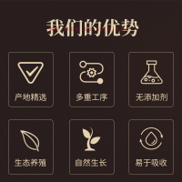北京同仁堂红枣酸枣仁百合膏茯苓百合酸枣仁膏方膏滋养生茶酸枣仁膏302g/瓶