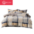 爱伦悠然格调AL2018ASJT全棉床品四件套200*230CM（套）