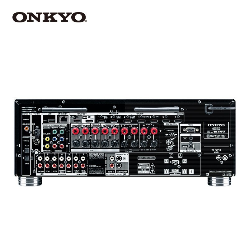 Onkyo/安桥 TX-RZ710 全景声 家用7.2声道功放机
