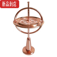 真智力金属反重力黑科技科教成人减压器平衡机械儿童抖音玩具 升级版玫瑰金色(标配+四重礼)陀螺