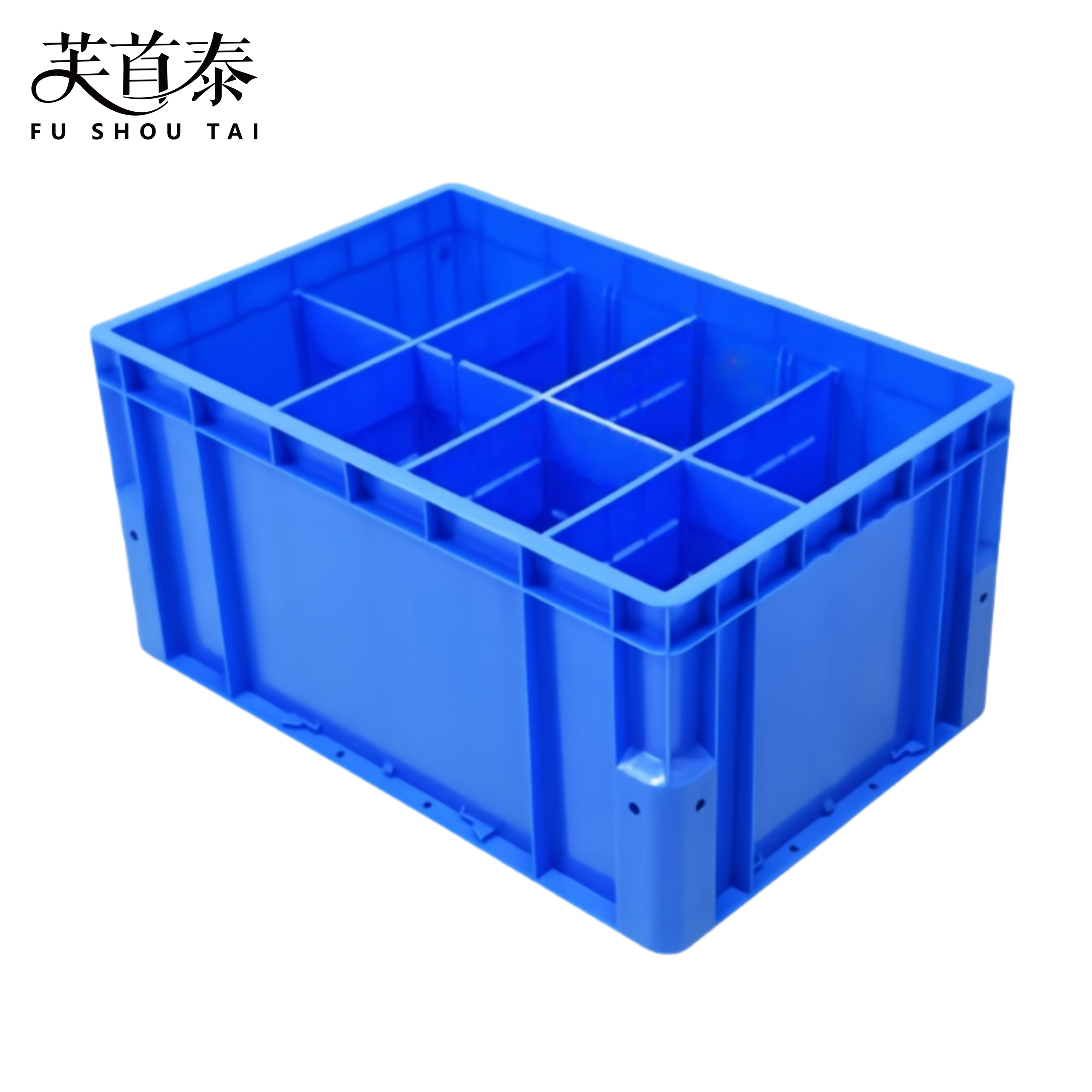 芙首泰收纳盒八格600*400*300mm个高清大图