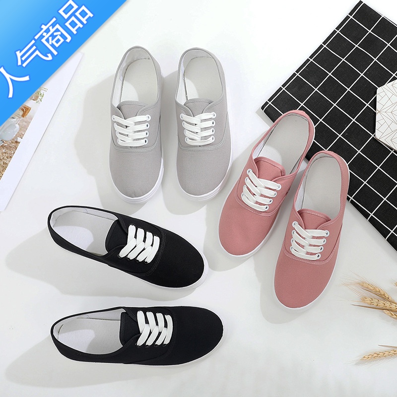 SUNTEK热卖推荐系带帆布鞋百搭韩版青年纯色学生鞋低帮小白鞋女休闲平底高清大图