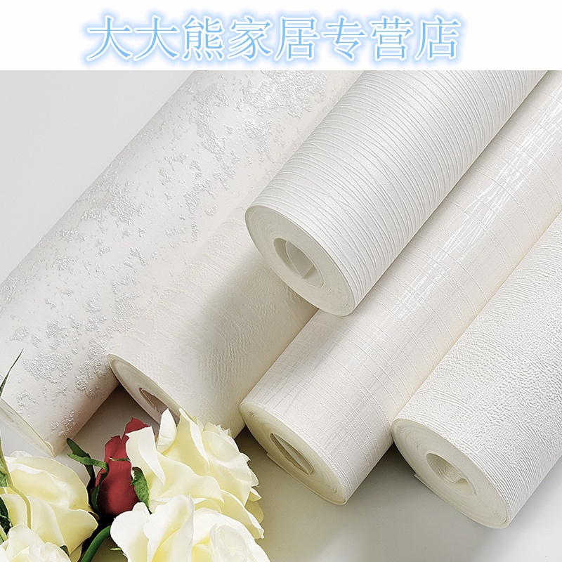加厚素色纯色细条纹防水壁纸 服装店酒店宾馆客厅满铺墙纸纯白色