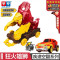 爆裂飞车4机甲兽神猛兽觉醒5弹射战车变形机器人儿童玩具720度弹跳空翻变形狂火雄狮685004DS