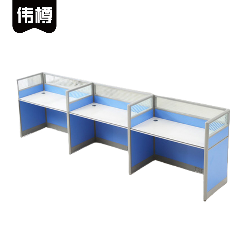 伟樽屏风办公桌三人位360*60*110cm张