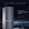 [线下同款]海尔(haier)272升冰箱双门两门彩晶面板 变频风冷无霜家用新能效双变频节能超薄小型家用电冰箱