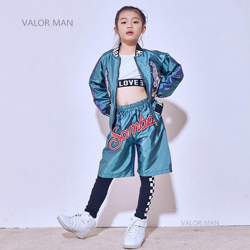 男童女童儿童嘻哈街舞爵士舞HIPHOP架子鼓刺绣演出服丝绸舞台装男款送男背心+打底裤