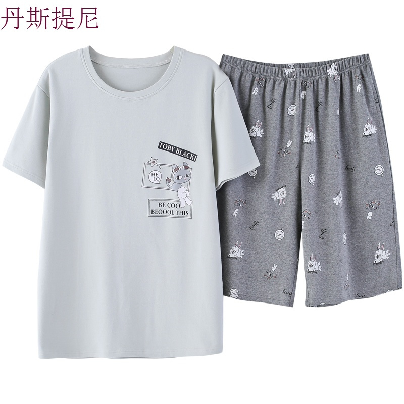 男士睡衣夏季薄款纯棉睡衣男夏天短袖短裤全棉休闲卡通家居服套装