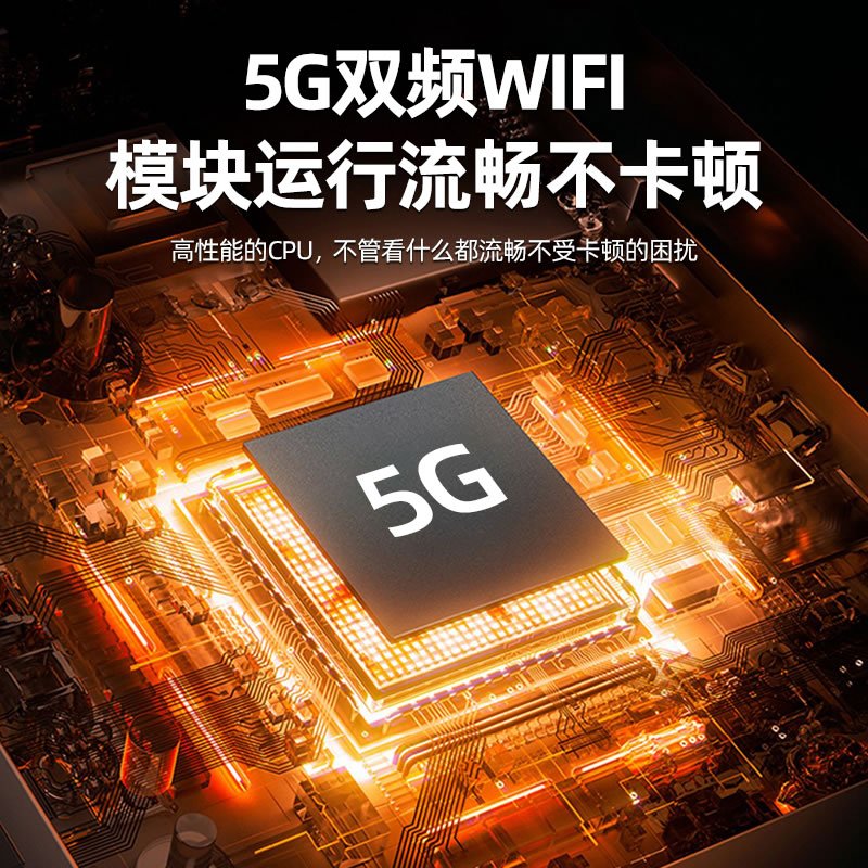 库米丽投影仪p8报价_参数_图片_视频_怎么样_问答-苏宁易购