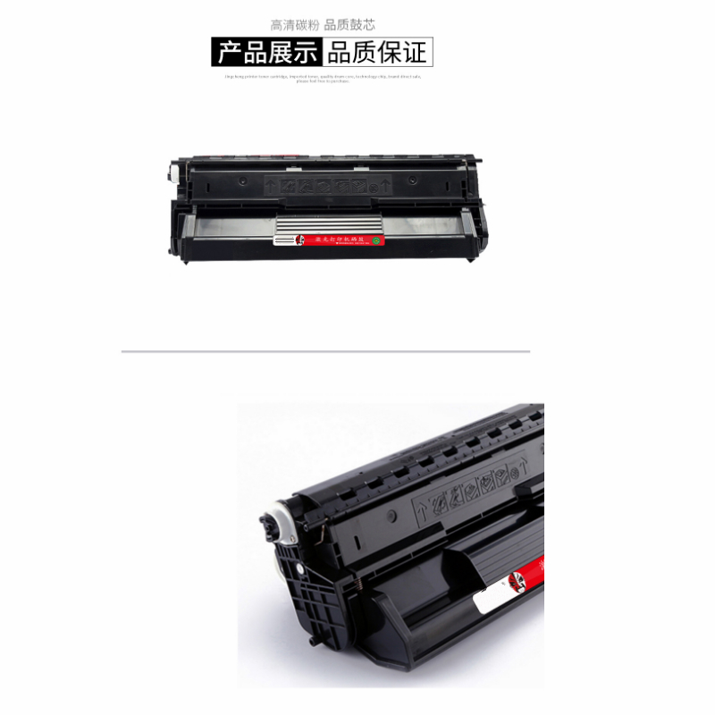 DP3105 大容量硒鼓 适用于 富士施乐Docuprint 3105打印机 ZG
