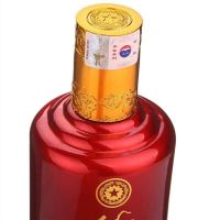 贵州茅台酒 茅台 （百年印象茅）华茅 酱香型白酒 53度 500ml*6瓶 整箱装