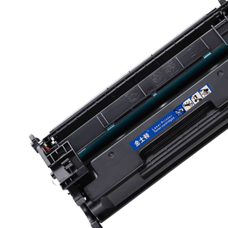 金士顿 硒鼓W1520A 支高清大图