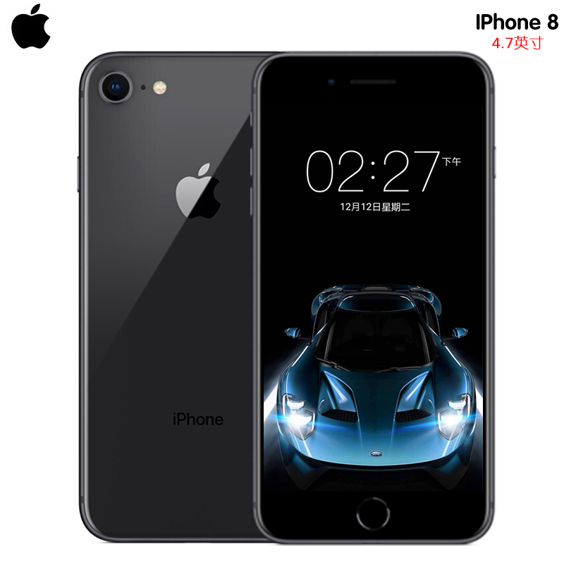 [未激活全套标配]Apple/苹果 iphone8 苹果8 64GB 深灰色 完美解锁 美版全新有锁 智能手机