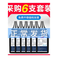 出众联想m7206碳粉M7216NWA M7400 m7605d m7400Pro墨粉LT2451H M7205