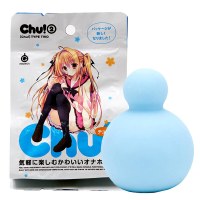 EXE 日本进口飞机杯 成人用品男用名器自慰器大魔王 二次元 npg情趣男性系列 对子哈特 其他情爱玩具 动漫 CHE蛋
