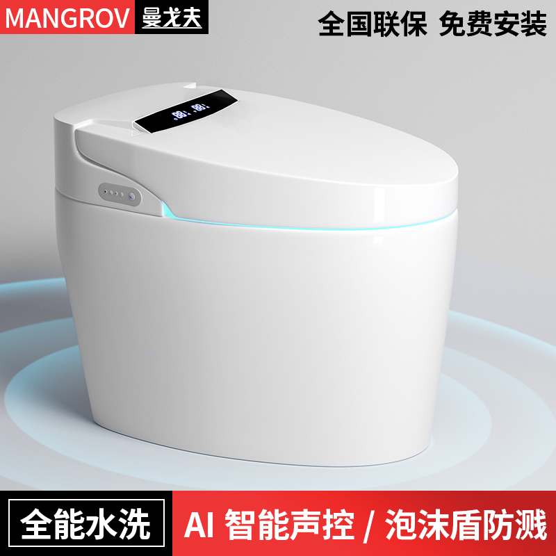 曼戈夫坐便器m-z003报价_参数_图片_视频_怎么样_问答-苏宁易购