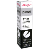 得力(deli) 笔芯 中性笔芯头水笔芯替芯系列1盒 0.5mm黑色-子弹头 S760