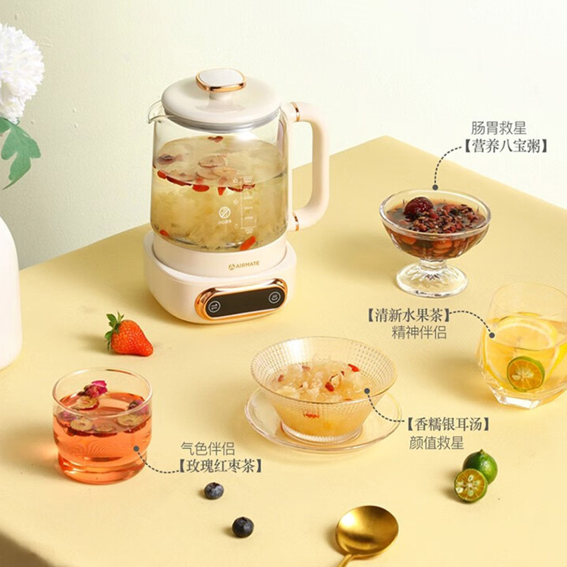 艾美特(AIRMATE)CS0610 简约派养生壶电水壶办公室便携水壶高清大图
