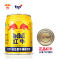 红牛(RedBull)维生素牛磺酸饮料250ml*24罐
