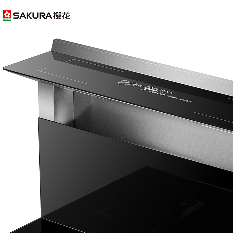 樱花(SAKURA)集成灶烟灶蒸一体灶 大容量蒸箱大吸力油烟机 燃气灶具 烟灶套装JJY-BF2001液化气