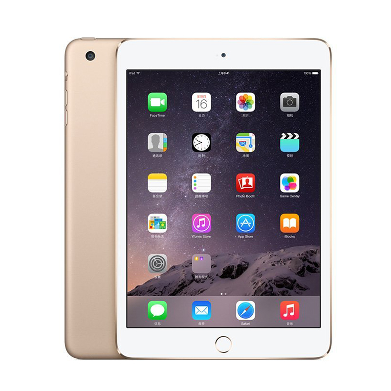 Apple iPad mini 4 平板电脑(7.9英寸 64G WLAN版 A8芯片 MK9J2CH/A)金色