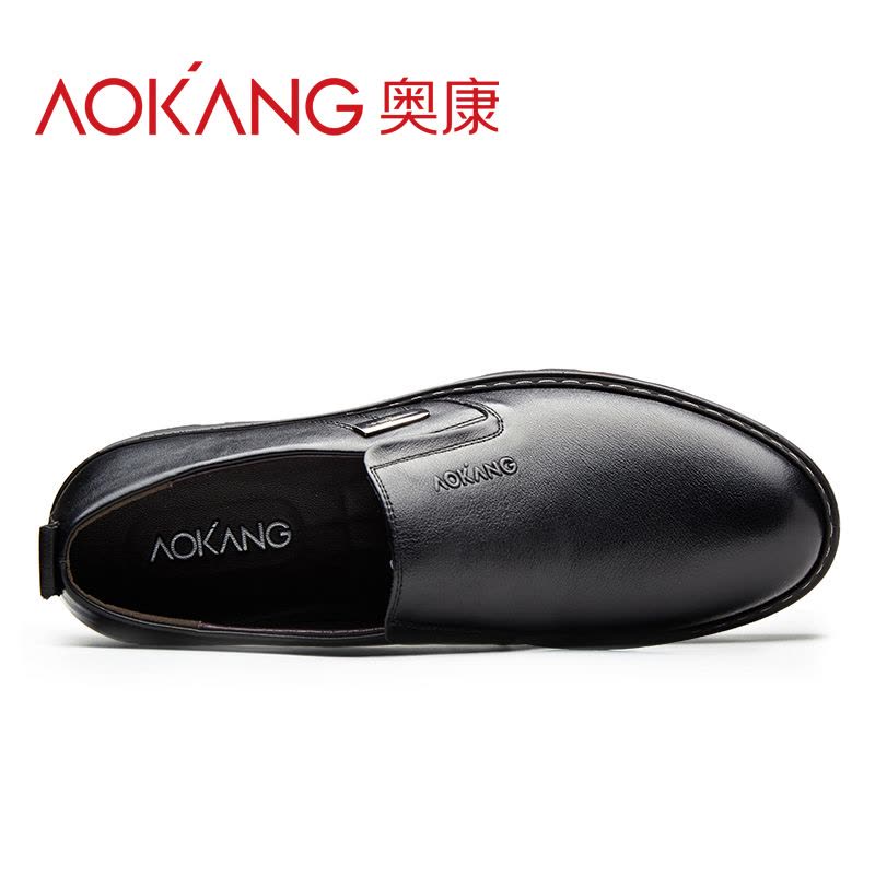 奥康男鞋商务休闲鞋套脚低帮透气休闲鞋子男士皮鞋图片