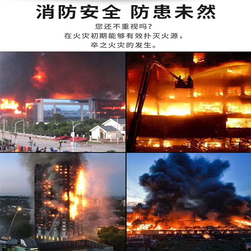 灭火器箱 350*200*580mm 台高清大图