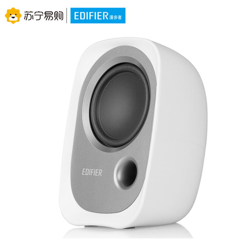 Edifier/漫步者 R12U电脑音响台式机USB小音箱家用迷你笔记本桌面有源重低音炮 白色