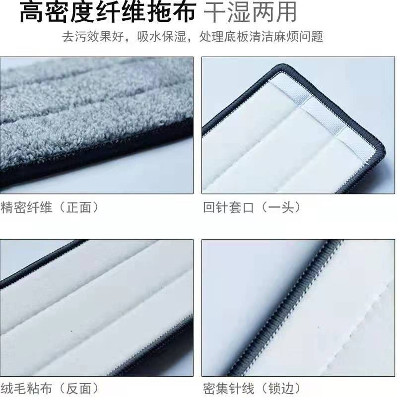加厚拖把头加密拖布头多动能懒人替换布刮刮乐拖把布拖地布免手洗 32*10(单套头)普通 三片装