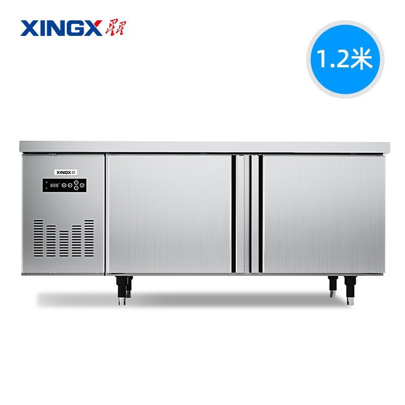 星星TD-186FA 风冷工作台 厨房商用操作台