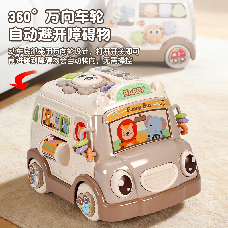 儿童益智多功能巴士0-3岁婴幼儿音乐早教玩具车亲子互动礼物3750高清大图
