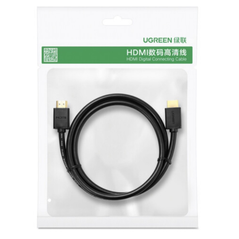 HDMI线 绿联5米 数据连接线5米款