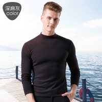 波迷娜(BOMINA)高领保暖上衣男士加绒加厚内衣打底衫莫代尔修身长袖T恤发热秋衣