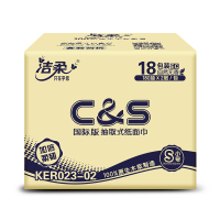 洁柔纸巾抽纸18包180抽整箱装餐巾纸2层面巾纸擦手纸婴儿抽纸