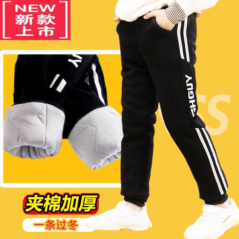 可莉允男童棉裤冬季加厚加绒外穿儿童运动裤中大童保暖裤子夹棉一条过冬图片