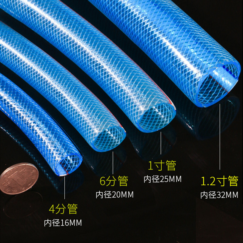 pvc自来水管4分6分1寸蓝白蛇皮管牛筋管四季软管防冻塑料浇花水管