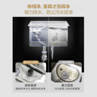 美的(Midea) S2水槽式洗碗机嵌入式家用全自动6套四合一刷碗一体机