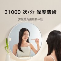 小米(MI)电动牙刷T200 米家原装声波电动牙刷成人情侣男女儿童家用全身水洗防水长续航智能充电防水细软刷毛牙刷头