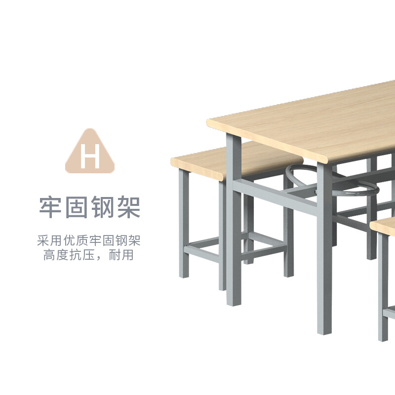 绵冠MIANGUAN餐桌学生食堂公司职员餐桌户外桌椅一体小吃店餐桌 防火板桌面 1桌8椅高清大图
