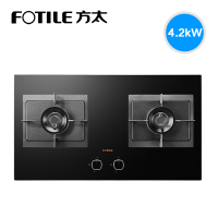 Fotile/方太 HC8BE燃气灶煤气灶嵌入式炉灶天然气液化气家用灶具