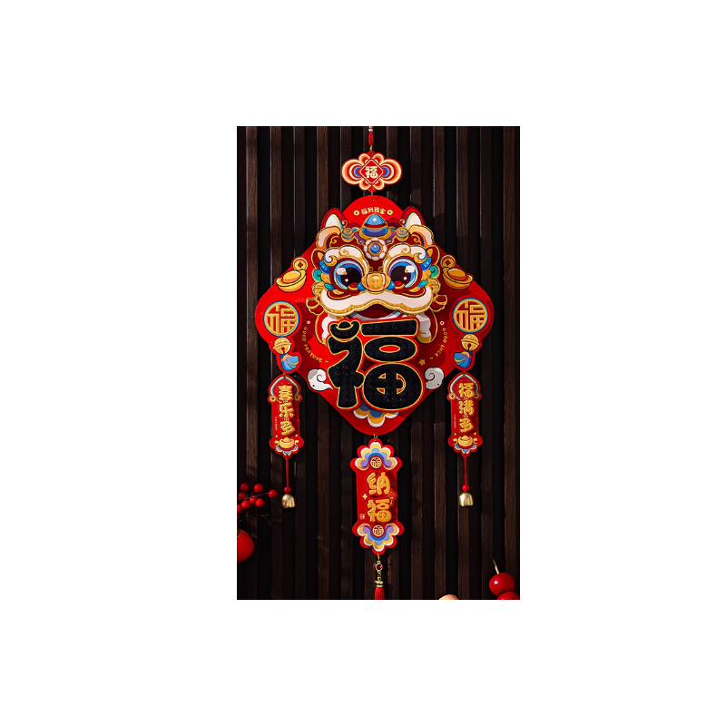 锦瑞星新年装饰立体福字挂件J100-1/个高清大图