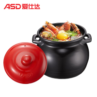 爱仕达(ASD)陶瓷煲 4.6L锂辉石砂锅汤煲养生煲 炖锅可作煎药砂锅中药锅 JLF46CP