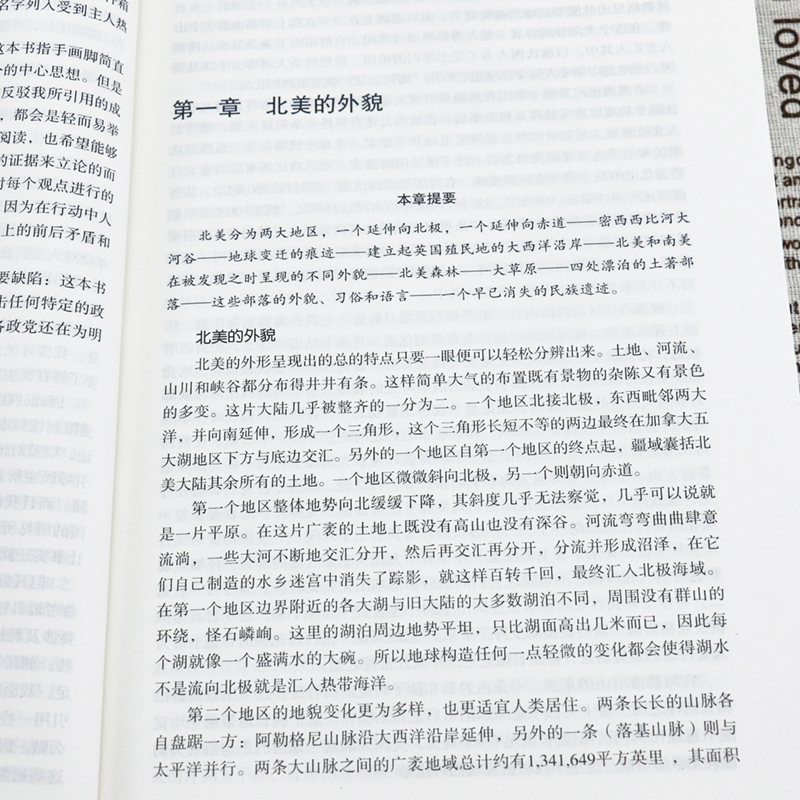 [正版]论美国的民主 托克维尔著民主在美国了解美国民主制度的根源进程民主的细节美国民主政治历史书籍
