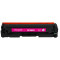 联强CF403A红色硒鼓 适用惠普HP 201A/M252N/M252DN/M252DW/M277/M277N/M277DW/M274n