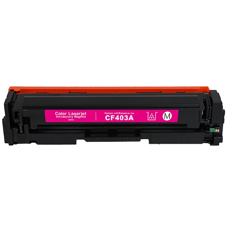 联强CF403A红色硒鼓 适用惠普HP 201A/M252N/M252DN/M252DW/M277/M277N/M277DW/M274n